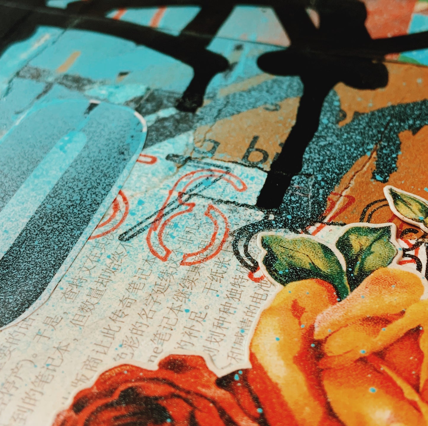 Original: Rad Graffiti Flowers - Rad Future