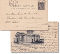 Antique Used Post Card, Late 1800s, Pantheon, Paris, France - Rad Future